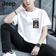 JEEP SPIRIT青年学生短袖t恤男夏季薄款宽松打底衫百搭男士潮牌纯棉男上衣服 HG-9902黑色 2XL