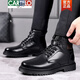 Cartelo Martin Boots Hombres de cuero genuino para hombres Botas de algodón tibias High Cowhide Workwear al aire libre Botas de nieve gruesas de invierno [Lining interno de lana] 3519 38
