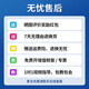 
Gold Seal Dictionary is suitable for Ricoh IM 7000 toner cartridge IM 8000 toner IM 9000 black and white digital composite machine 6210D powder cartridge toner cartridge ink cartridge [129000 pages] 6210D powder cartridge 3 pack