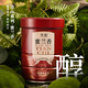 天池茶叶凤凰单枞鸭屎香乌龙茶青山潮州单丛春茶新茶罐装自饮送长辈 蜜兰香125g*1罐
