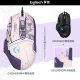 罗技（Logitech）G502 HERO+K845 电竞游戏鼠标 G502HERO阿卡丽贴纸款鼠标  K845有线机械键盘 游戏键鼠套装 K845茶轴-蓝色妖姬+G502HERO阿卡丽贴纸
