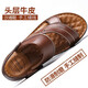 Neue Sommer Neue Männer Sandalen Herren echte Leder Beachschuhe lässig Herrenschuhe Mode Pantoffel tragen resistente weiche Lederlicht 12129 Brown 38