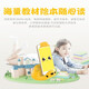 
Reading Tong Intelligent Audio Reader Picture Book Reading Machine Ai Intelligent Robot Children's Baby Reading Shelf Early Education Yellow Smart Reader + Activation Card + 3 Picture Books