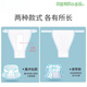 Barla Pig Baby Type T-Type T-Type Buff Bufanda desechable Pañales del pañal recién nacido Padres de separador de orina de bebé sin lavado Velcro S Código 5-12 Jin [Jin iguala 0.5 kg] Pack