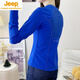 JEEP SPIRIT sports quick-drying t-shirt women's long-sleeved slim half-zip fitness yoga wear Pilates outdoor running hiking top blue L