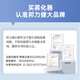 
Banglijian atomizer children's atomizer for elderly people's home air compression atomizer mask for medical compression CA-03