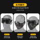 Casques divisés multidimensionnels LOGGULES DU MODE DUALLE CASSE TACTIQUE FAST CASHET OUTDOOR Les lunettes peuvent être installées Masque + Gangles Combinaison Gray