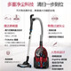 Philips Vacuumer Cleaner para el hogar Hommanspista potente y potente alfombra de piel de gato Eliminación de polvo especial y eliminación de ácaros FC9735/