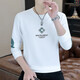 Edcofgivensi runder Nacken Langarm T-Shirt für Männer Frühling, Herbst und Winter Neues Sweatshirt für Männer Jugendmodet trendy Herren-Top-Basis-Shirt ohne Fleece 9901-Green Regular L Größe (105-125jin [Jin gleich 0,5 kg]))