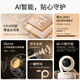普联（TP-LINK）400万全彩智能摄像头 家用监控器360度夜视全景室内无线 手机远程通话宝宝宠物安防 IPC44AW Plus