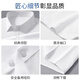 
Cat Man (MiiOW) shirt men short-sleeved solid color business professional formal wear men white shirt work jacket shirt men white 2XL