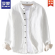 Romon Men's Linen Camisa de manga larga Japonés Collar Japonés Collar Nuevo China China Spring and Autumn Cotina y camisa de lino 9896 Green-Green 170Jin [Jin equivale a 0.5 kg] aproximadamente 3xl