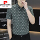 Pierre Cardin Herren Ice Seide kurzärärmisches Hemd 2025 Neues Geschäft Slim Casual Summer Herren-gedrucktes Hemd ohne Bügel 7031 Dunkelgrau 2xl 140-160jin [Jin ist 0,5 kg]