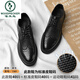 Zapatos de cuero Woodpecker Punta puntiaguda para hombre Estilo británico formal Brogue Tallado Casual para hombre Versátil Suela suave Moda Zapatos de moda Verano Negro 1381 Estilo hueco 42