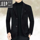 JEEP SPIRIT men's autumn and winter suits middle-aged men's slim casual woolen woolen small suit dad jacket white 2201 M 170100-115Jin Jin equals 0.5 kg