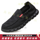 Killwinnergd lienzo zapatos para hombres 2025 nuevos zapatos perezosos de un pie lienzo transpirable zapatos viejos zapatos de tela beijing para hombres negros 38