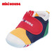 Mikihouse Kleinkindschuhe für Jungen- und Mädchenschuhe klassische Indoor-Schuhe für Babys und Kleinkinder vierjährige nicht rutschende atmungsaktive Babyschuhe Sportschuhe mehrfarbig 12 (geeignet für Fußlänge 11,5 cm)