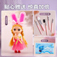 鑫思特（XST）儿童化妆品玩具女孩生日礼物彩妆化妆盒口红指甲油公主过家家套装