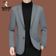 Woodpecker (TUCANO) casual suit men 2024 new men's business suit middle-aged single spring and autumn coat slim dad top men gray ZJ9889 180/XL