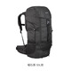 Mochila de decatlón mt100 livianos de la ciudad al aire libre acampando caminatas grandes capacidad multifunción apertura rápida obsidian black_50l 50l