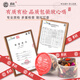 Jingshuo brown sugar ginger tea aunty nourishes qi and blood for women nourishes qi and blood for women. Aunt Han is hot drink 750g of Qi and blood for health for women.