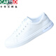 Zapatos para hombres de cartelo primavera y verano Nuevos zapatos blancos de cuero coreano
