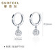 Safir's birthday gift platinum earrings PT950 platinum ball earrings and flower earrings, one pair, about 1.85 grams