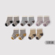 Bali Piglet Children's Socks Autumn and Winter 0-6 Months Baby Thickened Warm Socks Newborn Socks Baby Mid-Tube Socks 5 Pairs White Coffee Gray Purple Series 5 Pairs One Size 13-14cm