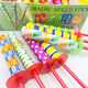 Coolle Ding Children's Magic Sticks toys Retractable Rod Nostalgic Traditional Gifts Kindergarten Children's Prize Gifts Post-8090 Medium Model [130cm Long][5 Packages]
