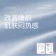 雅鹿男士睡衣夏季2025新款薄凉感短袖短裤男款家居服套装可外穿 天云灰WT6174 L 120-145斤