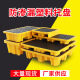 幸蕴 塑料危废防渗漏托盘危化学品防泄漏二次容器泄露废液机油桶 接油盘 M1-2小油桶平台675*375*120mm可定制