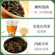 天福茗茶台湾天仁茗茶原装进口913乌龙茶 台茶高山冻顶乌龙茶叶150克 3罐