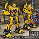 Outdoor sculpture 2 meters 6 meters robot large iron Transformers model ornaments deposit