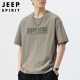 JEEP SPIRIT吉普冰丝短袖t恤男士春夏季凉感上衣服速干衣宽松体恤 杏色 XL 