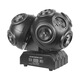 Paton LED rotating clear bar moving head light KTV private room atmosphere light rotating laser light ball Planet No. 3 three-arm planet lamp