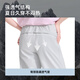 
Panda Camel Series Cool Summer Trousers Women's Paratrooper Trousers Outdoor Mountaineering Versatile Straight Quick Dry Pants 9196 Black, M