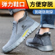Zhou Dun welder labor protection shoes men's anti-slip, wear-resistant, smash-proof, puncture-resistant steel toe caps, lightweight, breathable and safe for work functions, Laobao men's model A [welder's shoes] anti-suede, anti-splash and iron 41