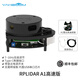 Yahboom Silan Lidar RPLIDAR-Sensor Ros Car Slam Subing TOF Map Navigation A2 C1 S3 Raspberry Pi/Jetson Nano/Süßkartoffel RDK X5 Rplidar A1 High-Speed-Version