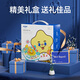 欣格婴儿玩具儿童多功能游戏桌0-3-6-12个月新生儿早教启蒙音乐弹琴宝宝学习桌1-3岁男孩女孩周岁生日礼物