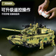 
Xingya Youpin Children's Building Block Tank Assembly Toys Military Music Boys 8-12 years old and has a huge difficulty for children's Day gifts. Type 99A Main Battle Tank - Dynamic Version