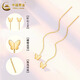 CHINA GOLD 18K Gold Smart Butterfly Ear Wire Women's Light Luxury Elegant Ear Jewelry Holiday Birthday Gift for Girlfriend and Lover 18K Gold Butterfly Ear Wire