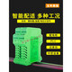 Applicable to ws15242 analog signal isolator 4-20mA one-in-two-out module DC distributor conversion 0-10V default DC24V, 220V requires an additional price