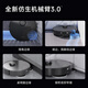 Máquina de eyaculación de Zhuimiguan X40Pro X30PRO Sweeping Robot Automatic Automatic Wawing Wawing Barrying y Tlopping Integrated Alw Base Station Autolimpiada y Cortando Activo Cabello Automático Lavado y barrido de polvo. X30PRO Versión del tanque de agua de prueba B Nivel B