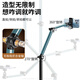Yunluo live broadcast mobile phone special stand floor-standing overhead shooting mobile phone stand shooting mirror live broadcast stand multi-functional 360-degree rotation 1.7 meters double arms upgraded version