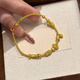 Shengli Guochao gold-colored broken gold bracelet for women 2024 new style bracelet light luxury versatile high-end gift for girlfriend bracelet