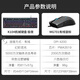雷神k104机械键盘104键有线键盘电脑办公游戏 全键无冲幻彩混光 黑神话悟空 【键鼠套装】K104极夜青轴+MG701有线鼠标