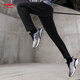 李宁（LI-NING）冰丝丨直筒卫裤男子春季健身系列简约印花运动长裤子 黑色(加绒直筒AKLT795)-3 2XL