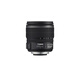 
Canon used/CanonEF-S15-85 17-85 EFS1785usm1585 SLR zoom telephoto lens 99 new slight traces of use Canon port Package 1 Canon 15-85 IS USM