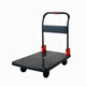Haojiaju Zhiyue Haoyipu flatbed cart four-wheel tool truck folding household truck cart cart cart cart cart brake purple 9848 single-hand folding telescopic 6 wheels