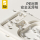 Babypods Diaper Table Baby Care Table NOUVEAU BÉBÉ COT MULIFONCTIONNELLE MOBILE CHANGEMENT BACHETH